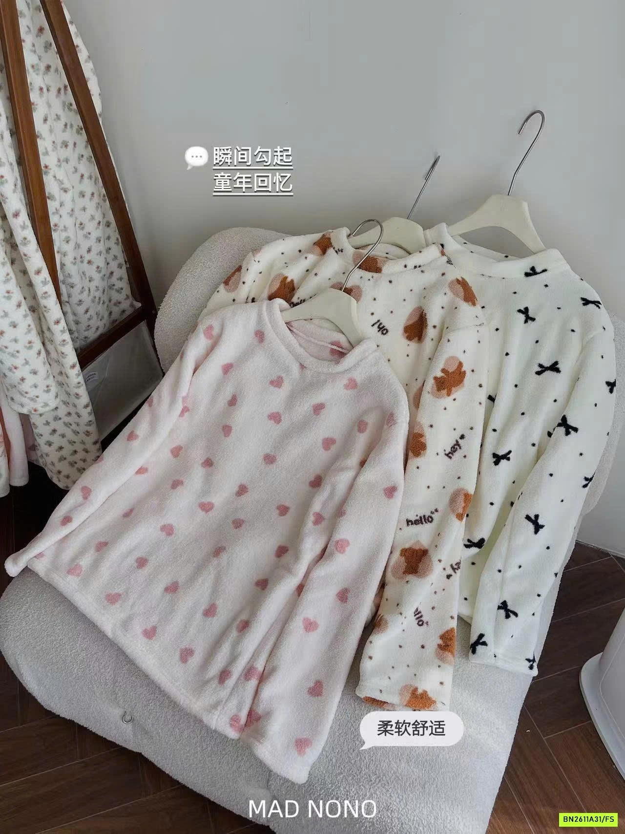 BỘ LÔNG HỌA TIẾT MADNONO