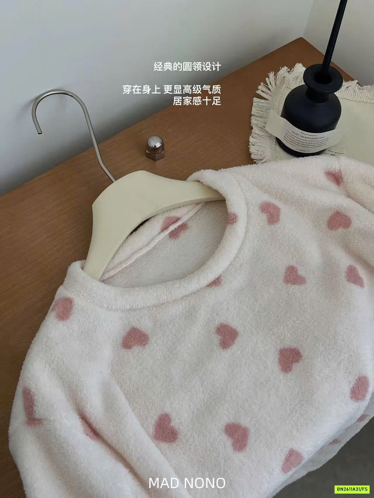 BỘ LÔNG HỌA TIẾT MADNONO