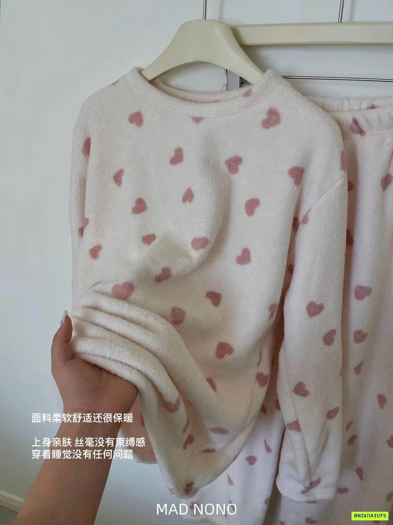 BỘ LÔNG HỌA TIẾT MADNONO