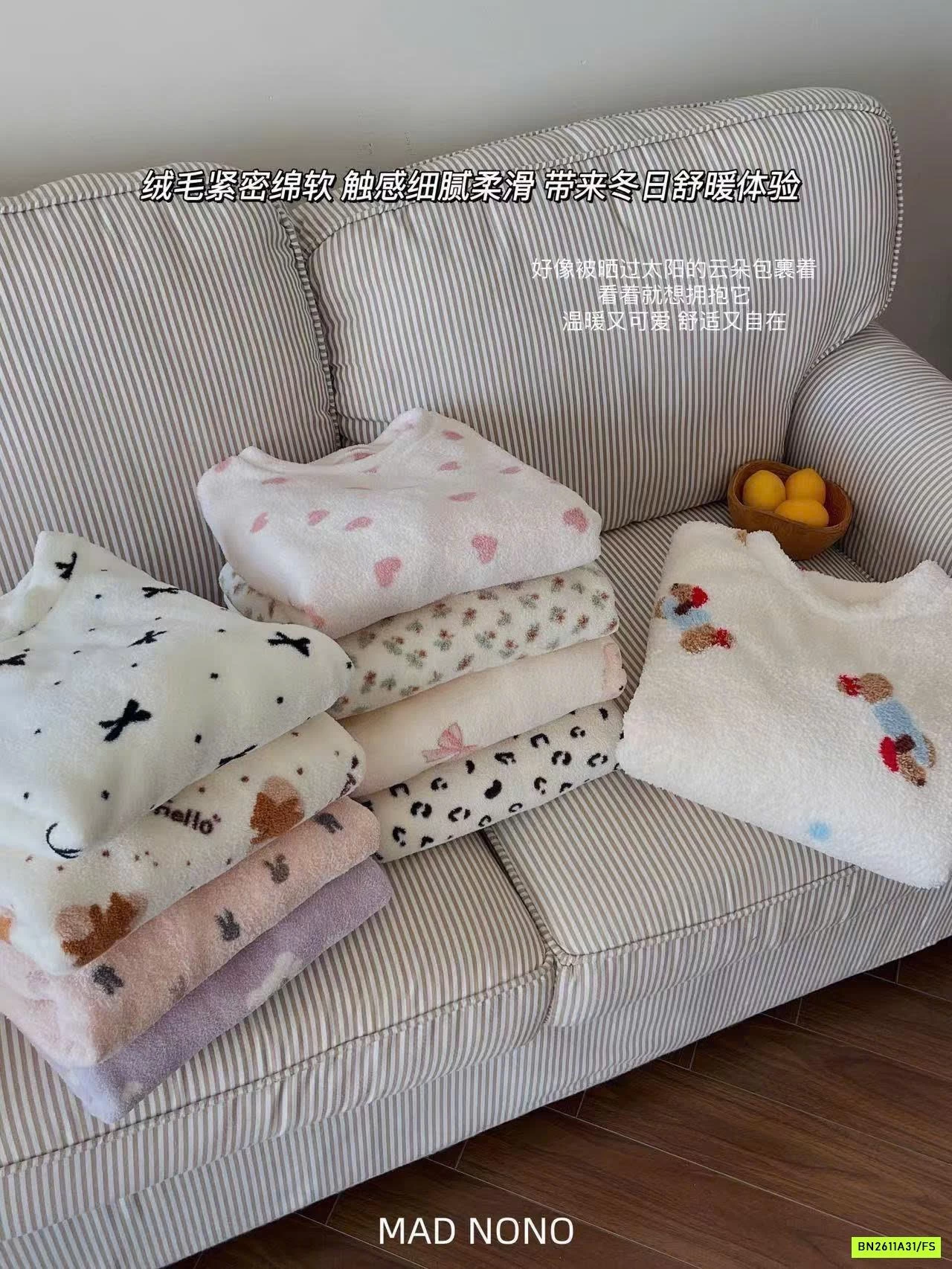 BỘ LÔNG HỌA TIẾT MADNONO