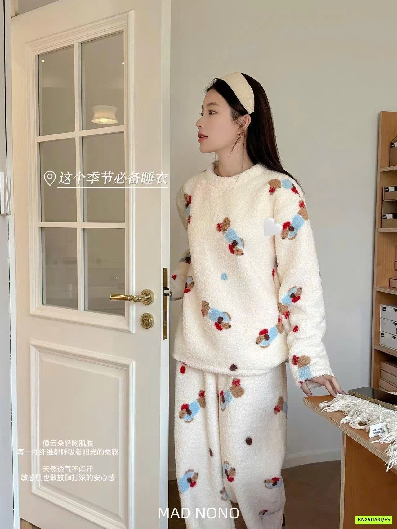 BỘ LÔNG HỌA TIẾT MADNONO