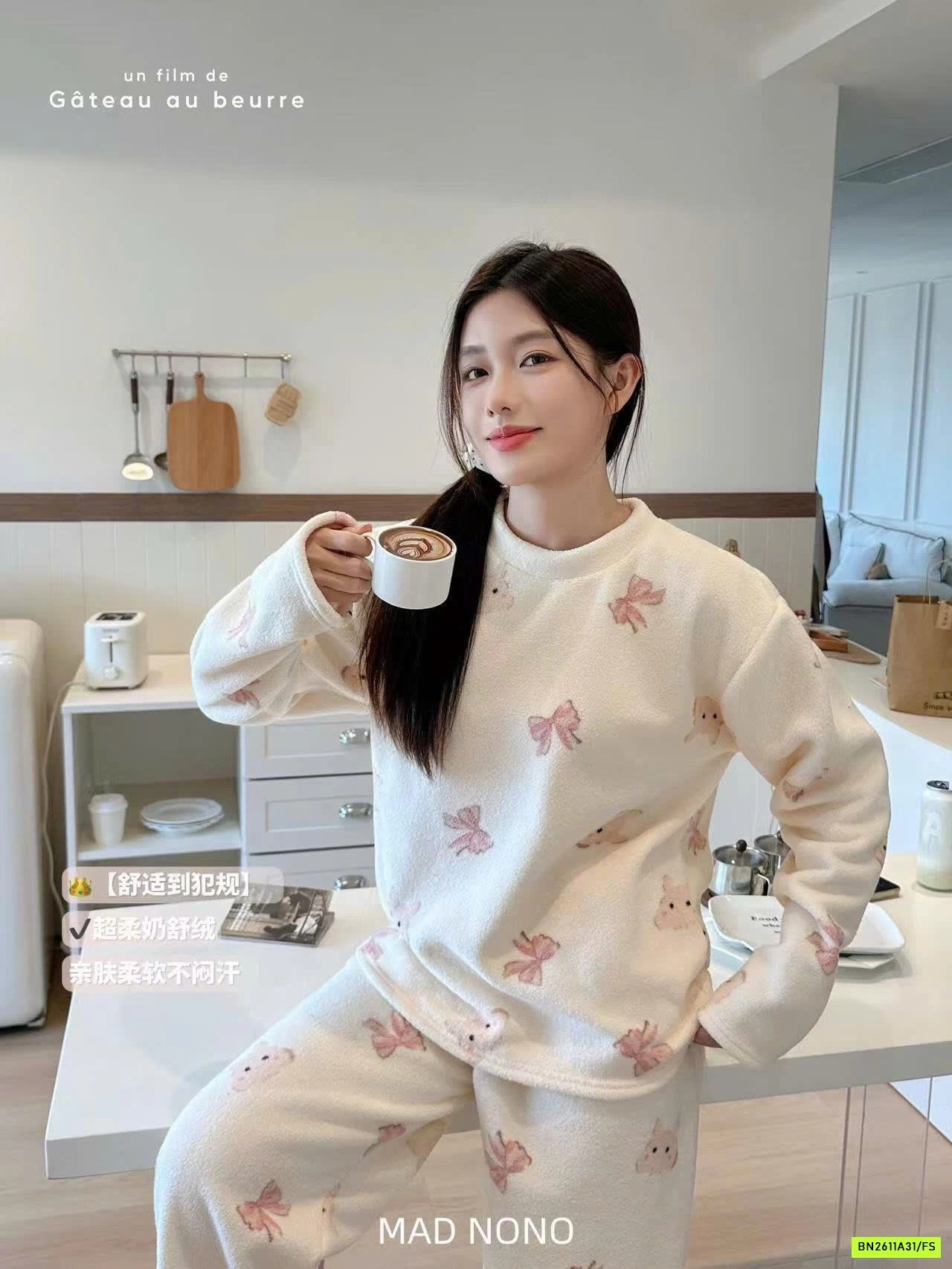 BỘ LÔNG HỌA TIẾT MADNONO