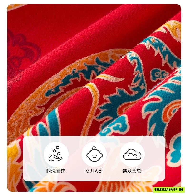 COUPLE ĐỎ IN RỒNG DIỆN TẾT