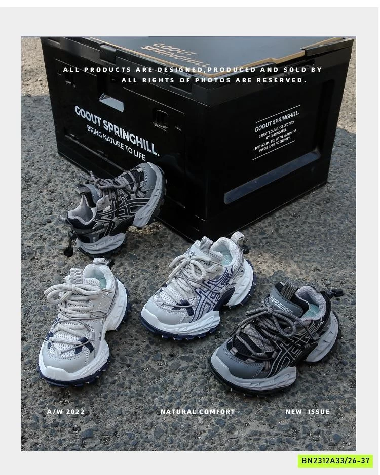 SNEAKER SIÊU NHẸ CÁ TÍNH