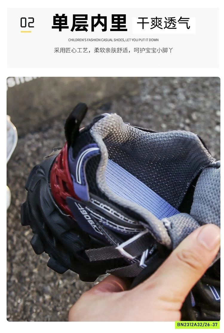 SNEAKER THỂ THAO CHỮ N