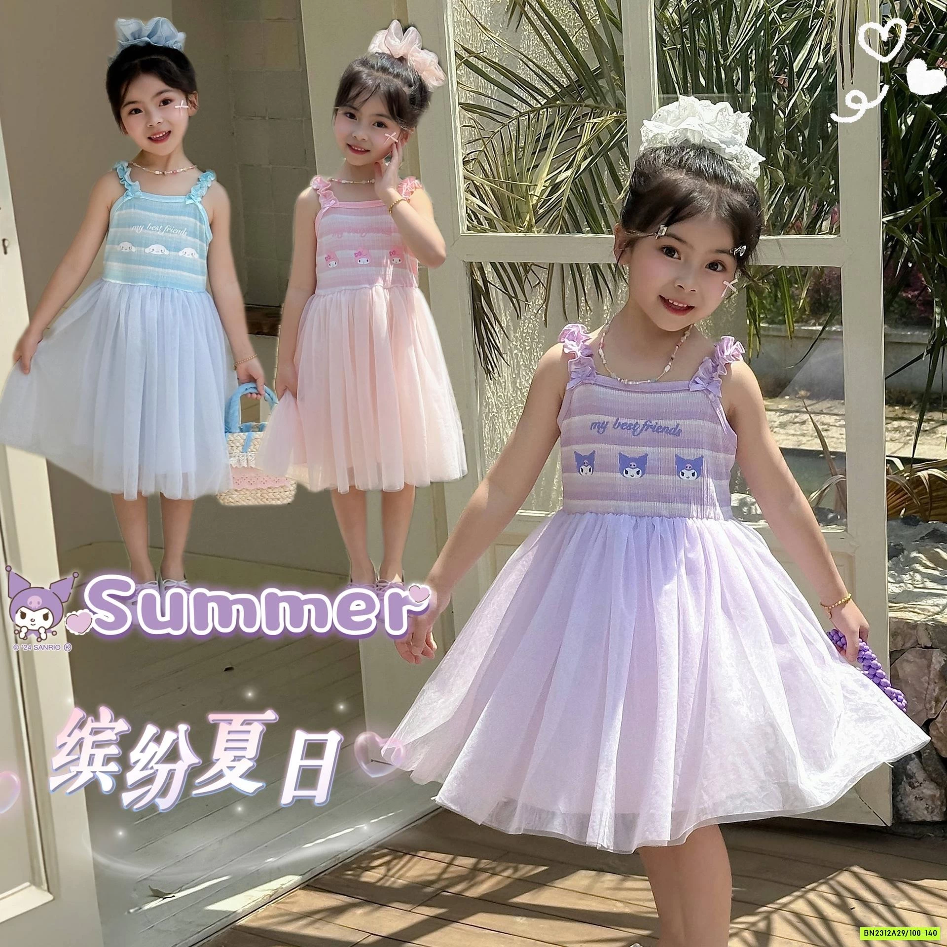 ĐẦM THUN 2 DÂY PHỐI CHÂN VOAN SANRITO