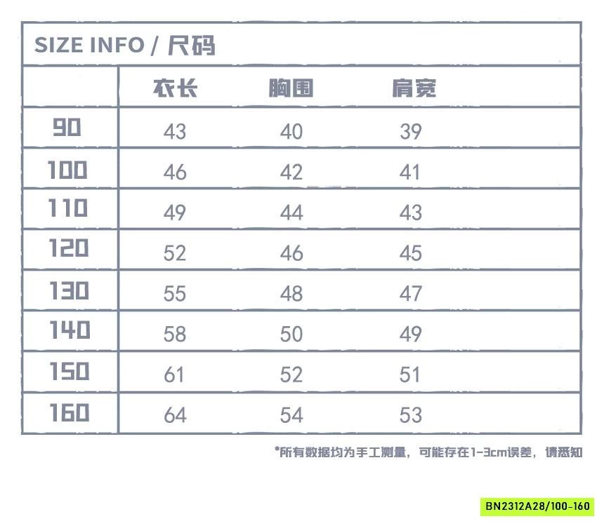 ÁO THUN THÊU CHỮ SNIDOLS