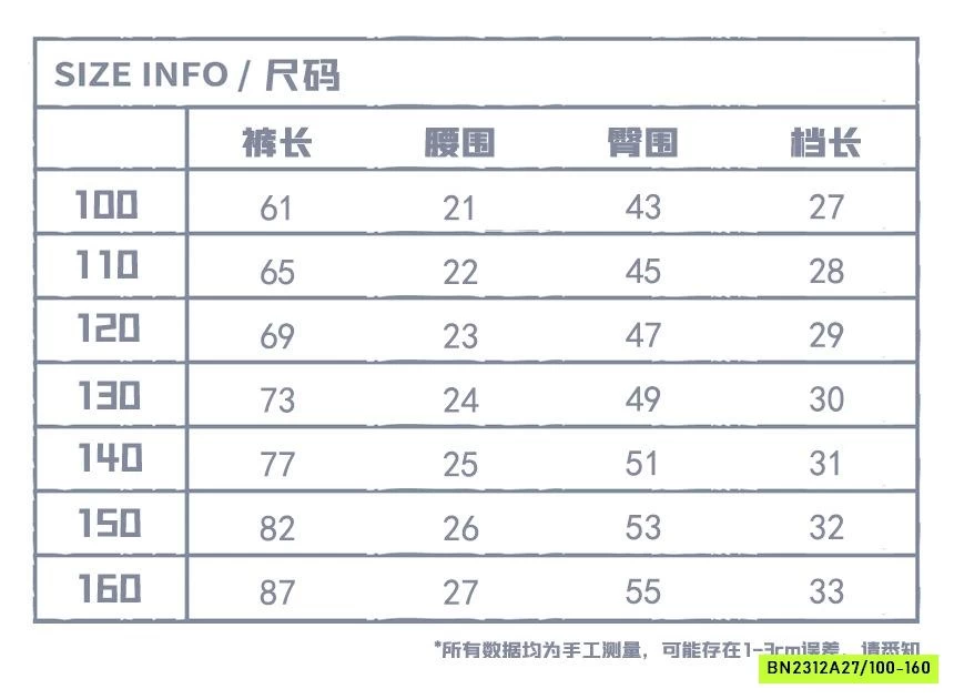 QUẦN KAKI SUÔNG TÚI HỘP SNIDOLS