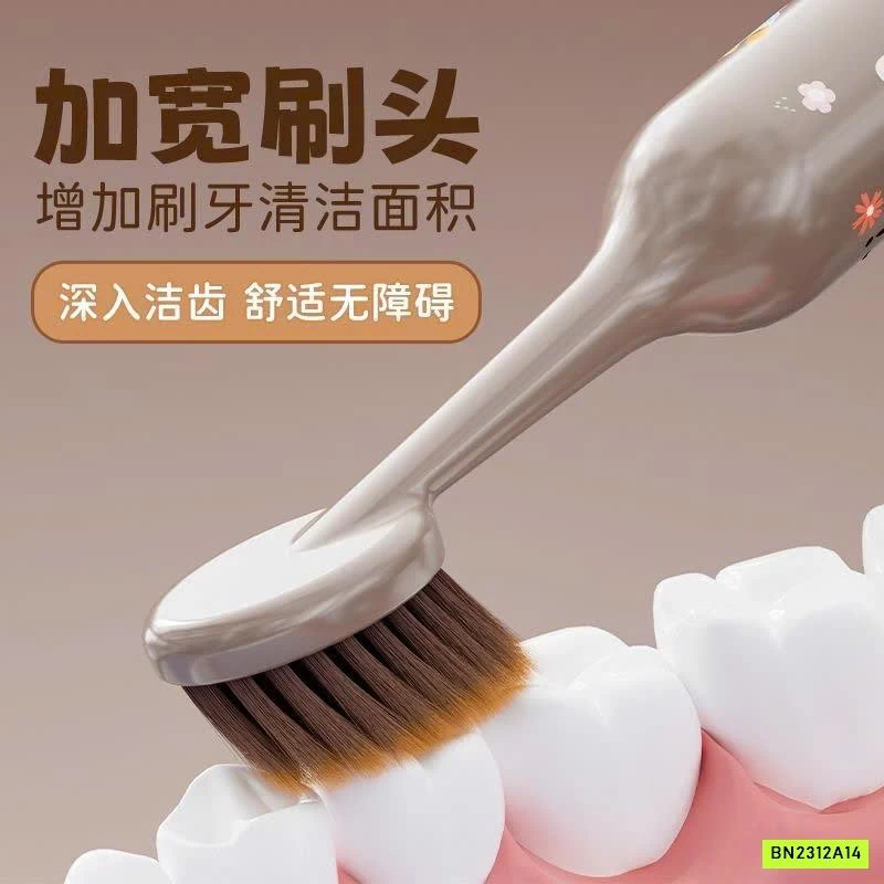 SET 6 BÀN CHẢI ĐÁNH RĂNG TRẺ EM ICICI HÌNH LABUBU