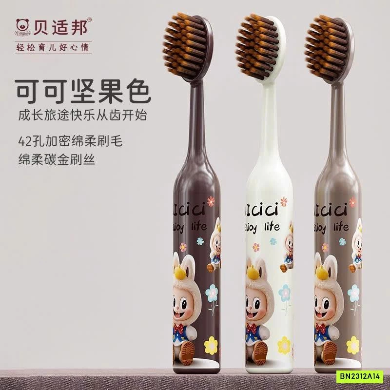 SET 6 BÀN CHẢI ĐÁNH RĂNG TRẺ EM ICICI HÌNH LABUBU