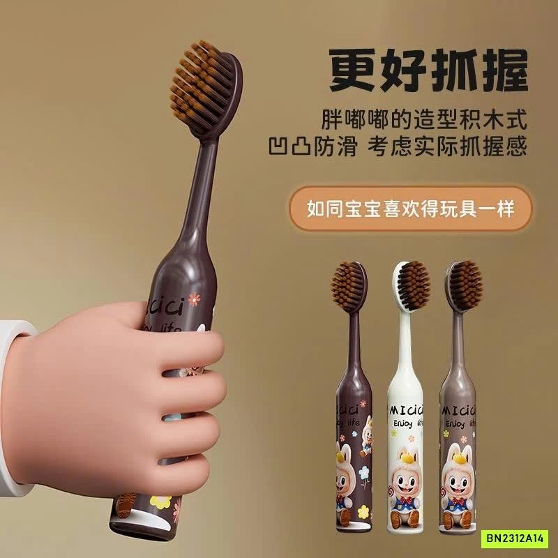 SET 6 BÀN CHẢI ĐÁNH RĂNG TRẺ EM ICICI HÌNH LABUBU