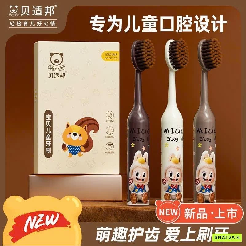 SET 6 BÀN CHẢI ĐÁNH RĂNG TRẺ EM ICICI HÌNH LABUBU