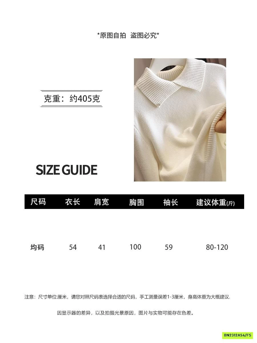 ÁO POLO LEN DÀI TAY ANNA