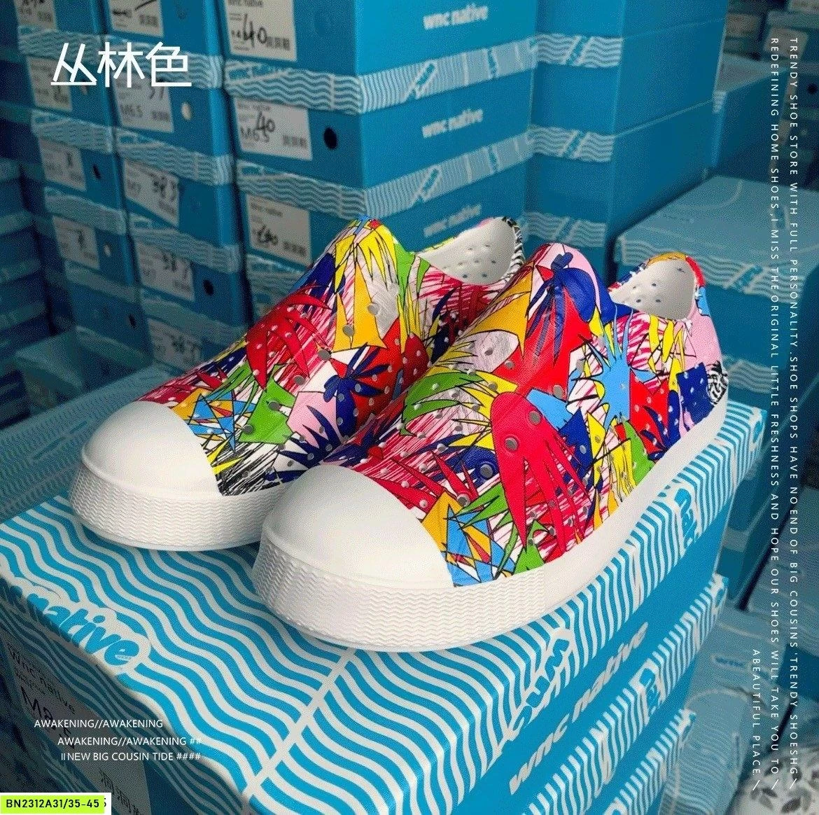 GIÀY NATIVE NAM NỮ