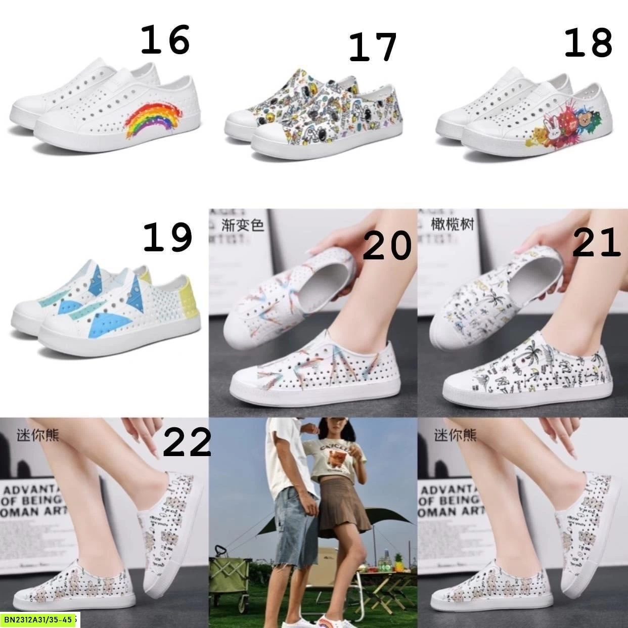 GIÀY NATIVE NAM NỮ