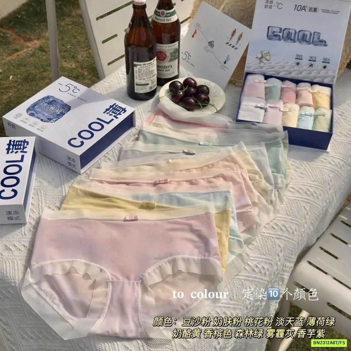 SÉT 10 CHIP BĂNG LỤA