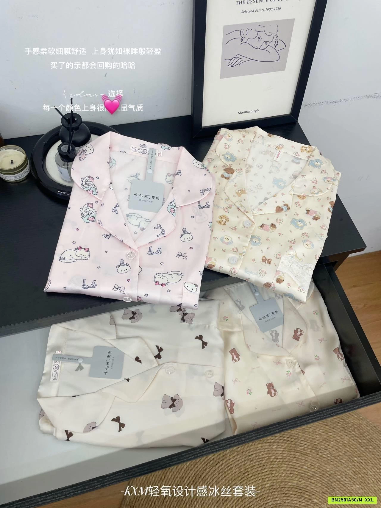 PIZAMA CỘC TAY DỄ THƯƠNG