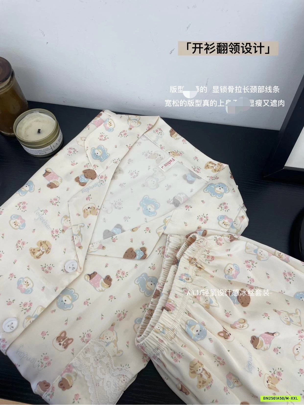 PIZAMA CỘC TAY DỄ THƯƠNG