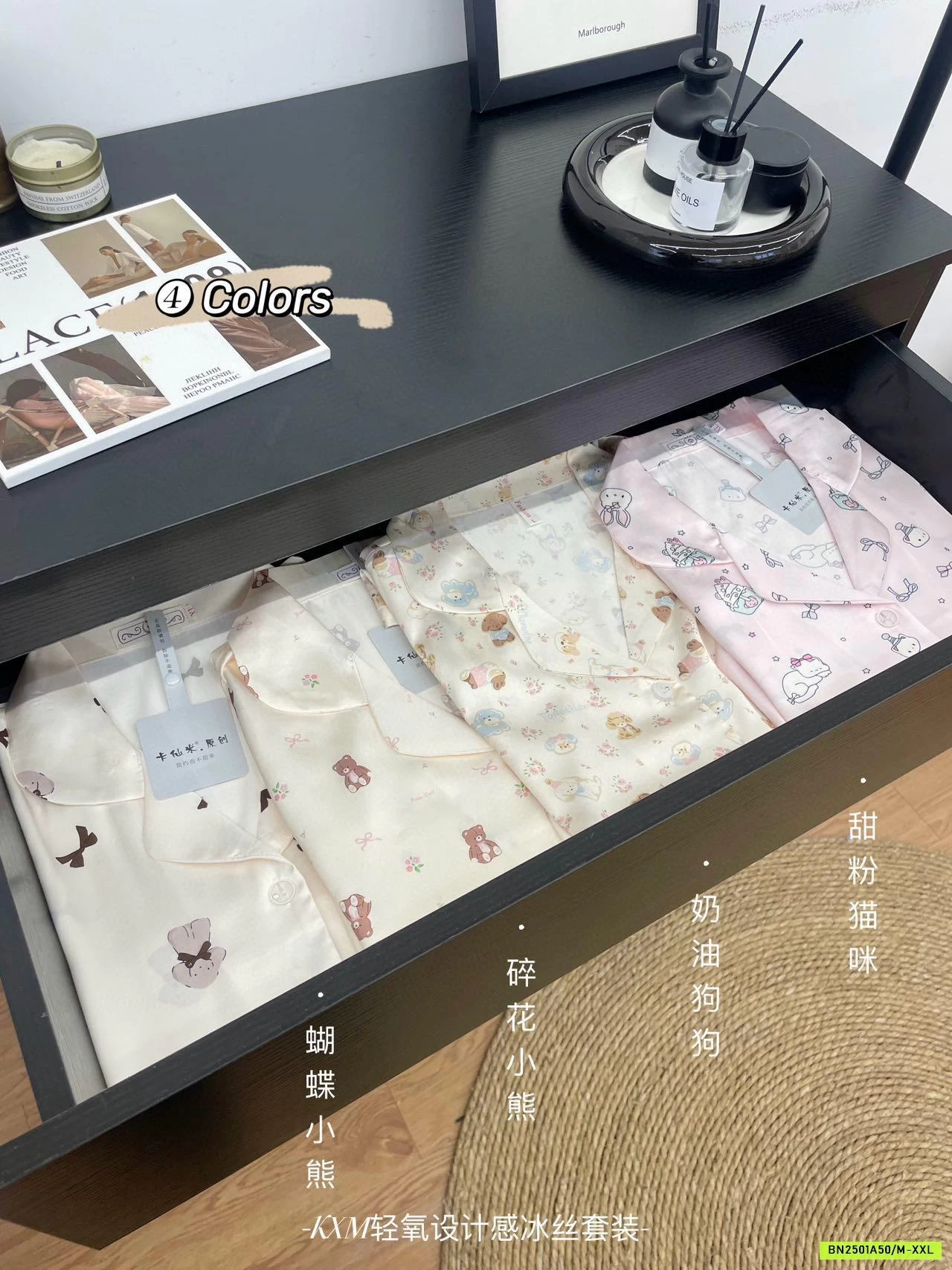 PIZAMA CỘC TAY DỄ THƯƠNG