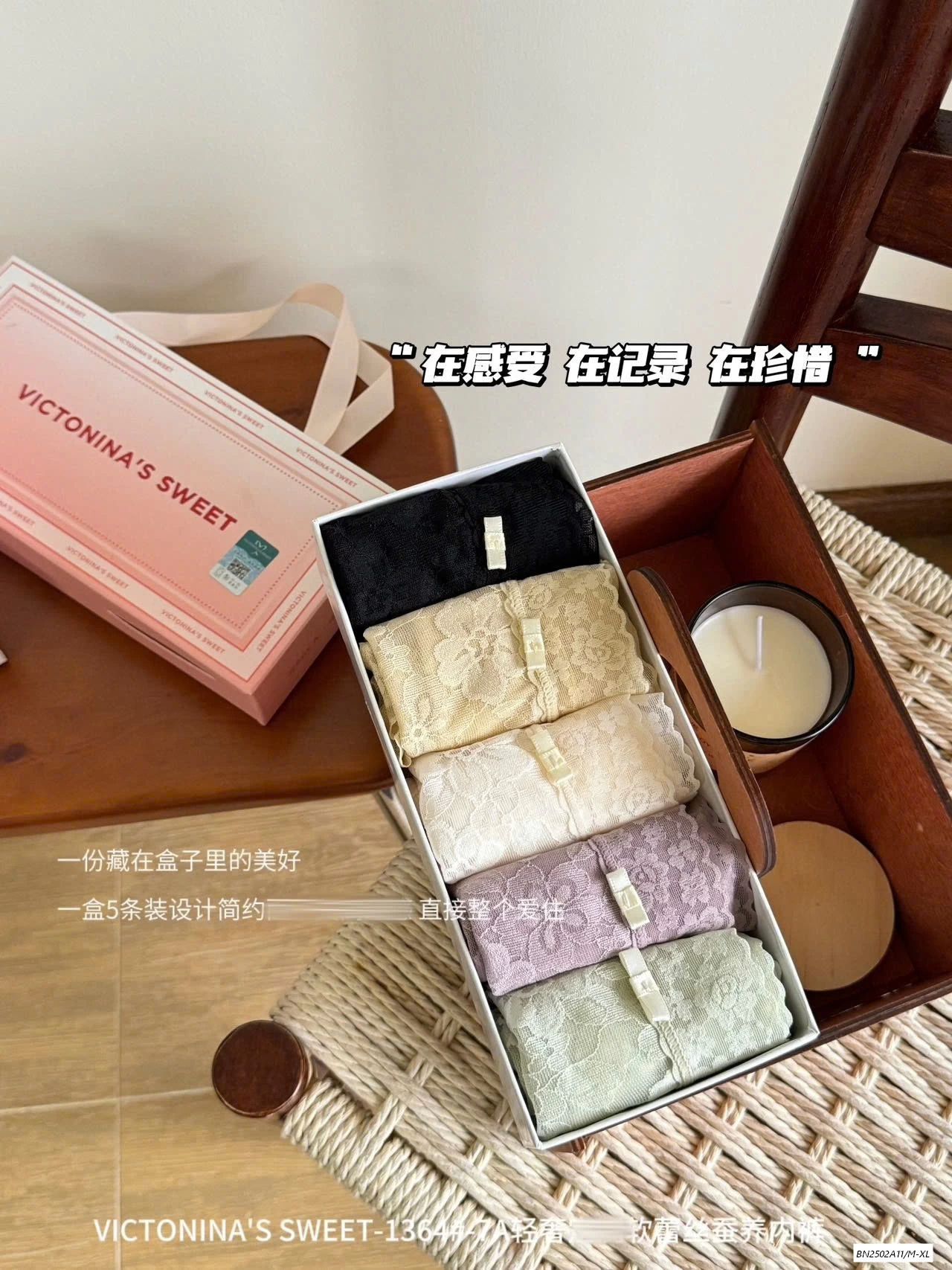 HỘP 5 CHIP REN NỮ