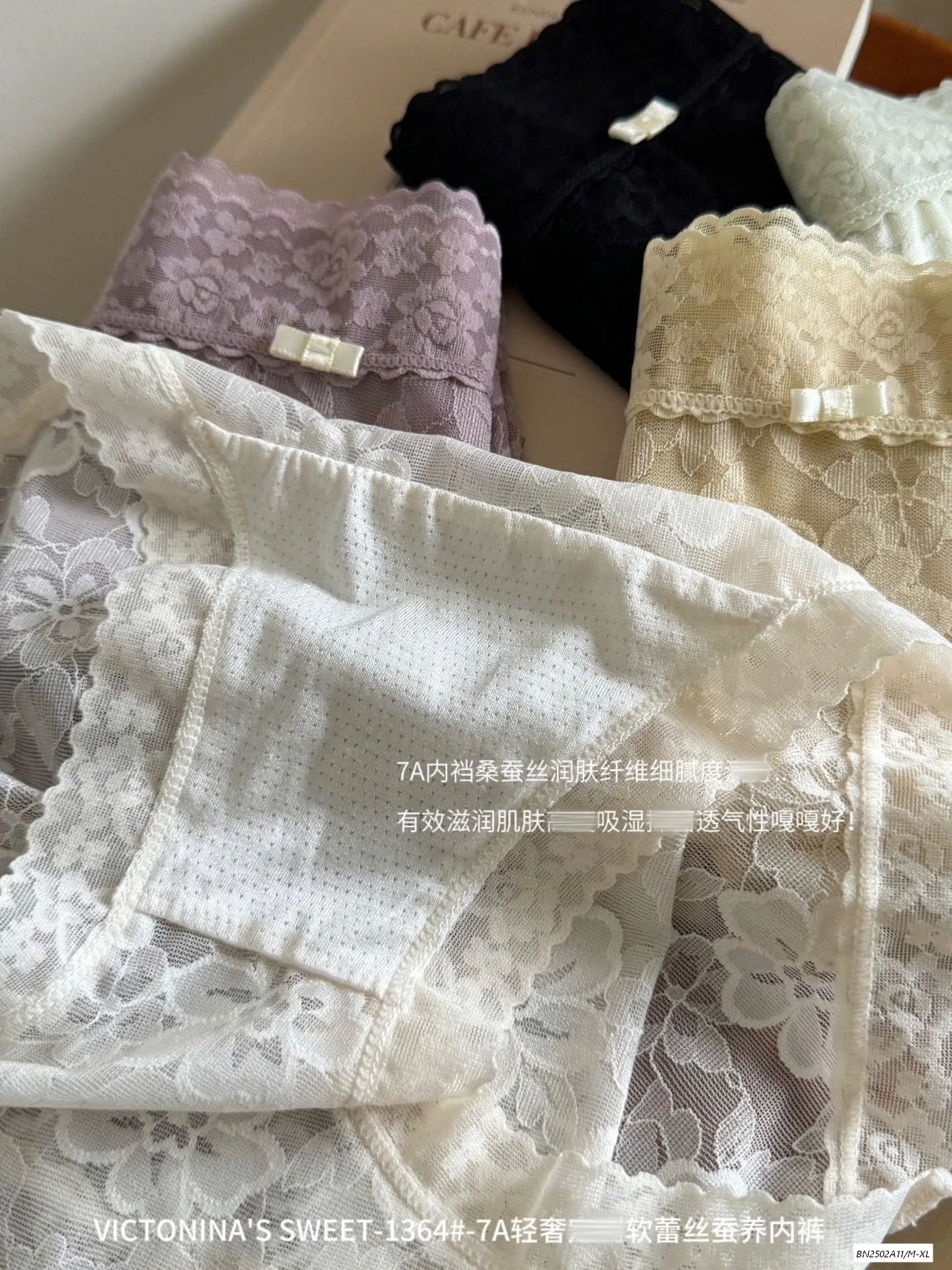 HỘP 5 CHIP REN NỮ