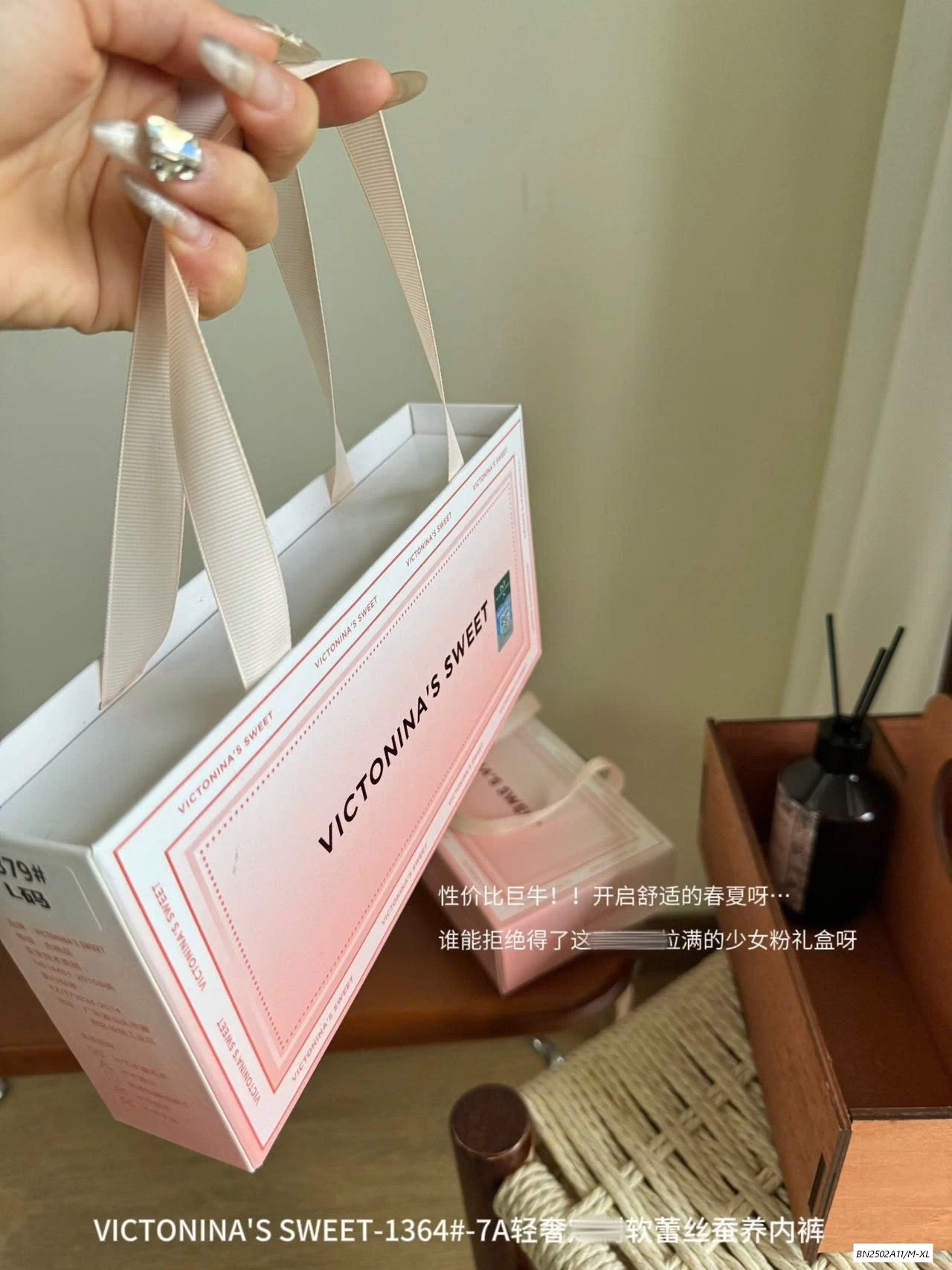 HỘP 5 CHIP REN NỮ