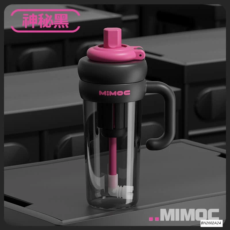 BÌNH NƯỚCMiMOC 820ml