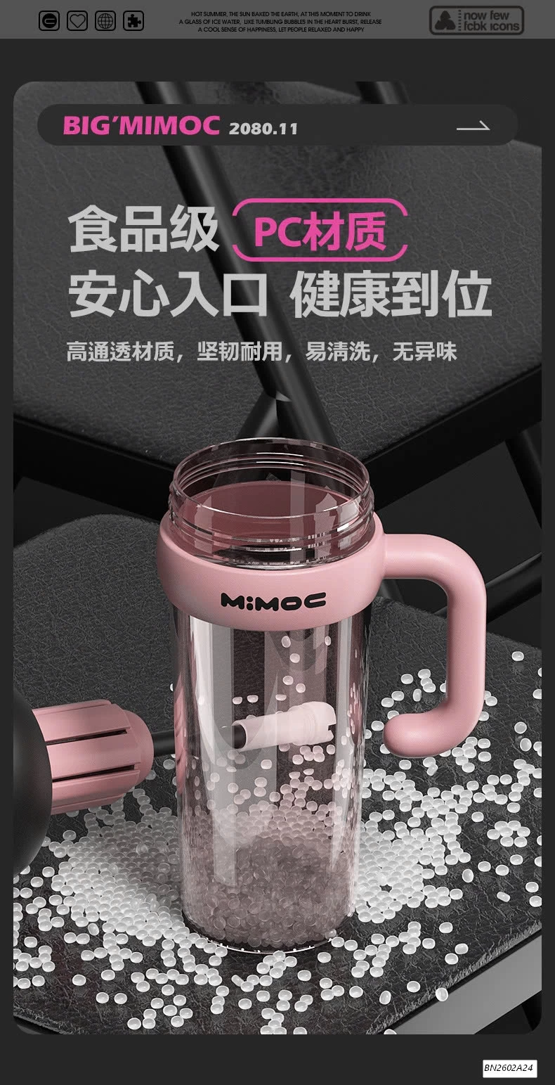 BÌNH NƯỚCMiMOC 820ml