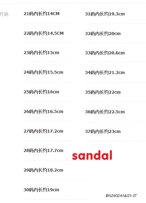 SANDAL QUAI DỆT BG