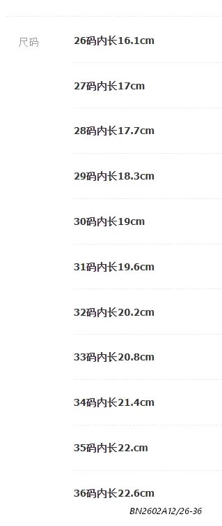 DÉP LÊ KẸP NGÓN MUIMUI