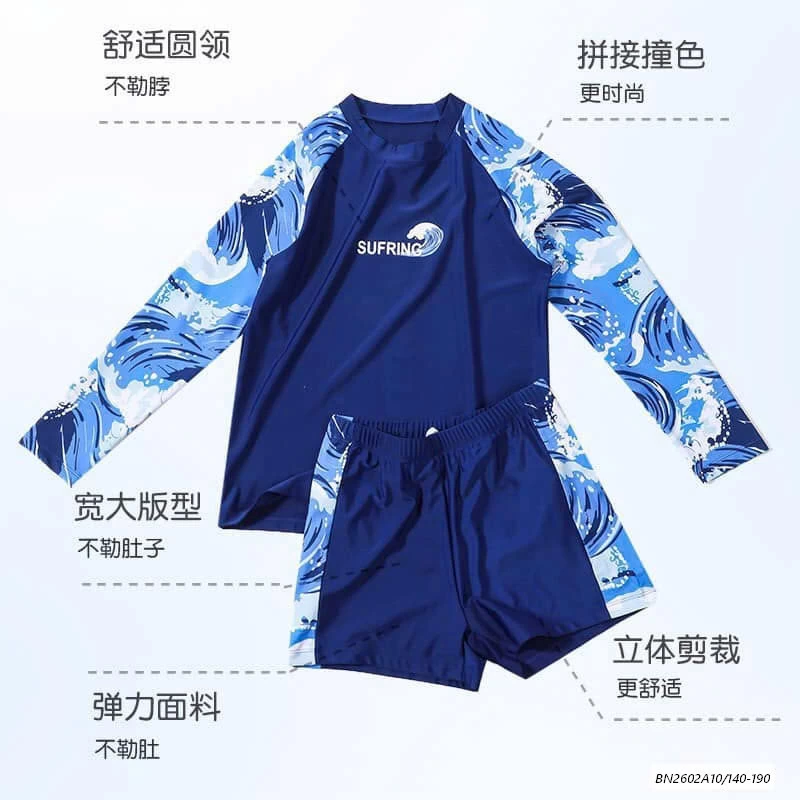 BỘ BƠI CHO BÉ TRAI SIZE ĐẠI