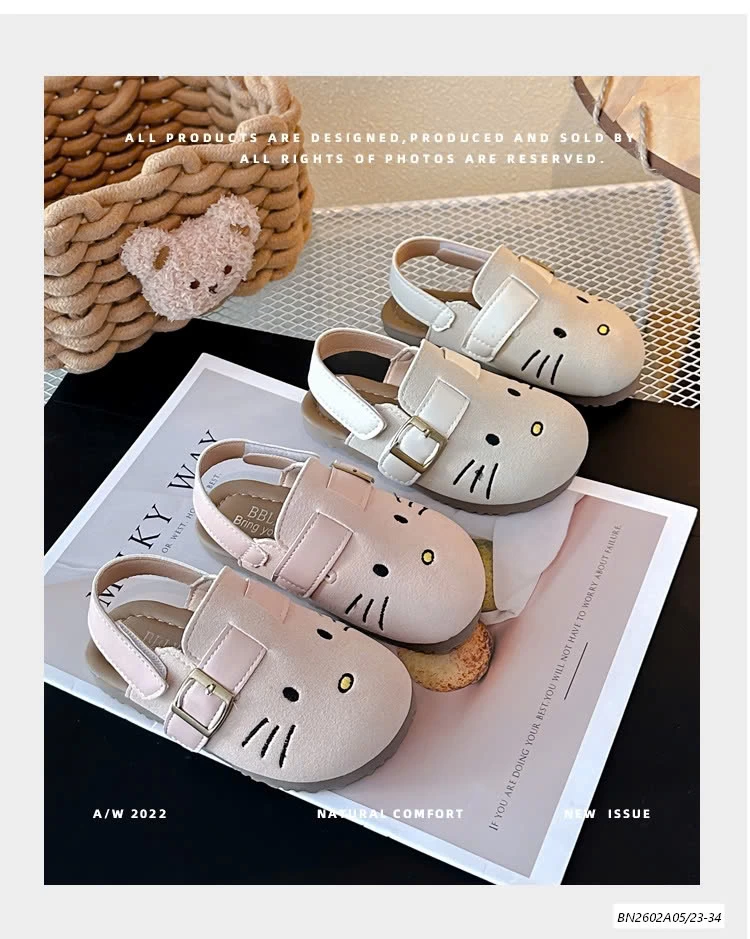 SỤC KITTY QUAI SAU