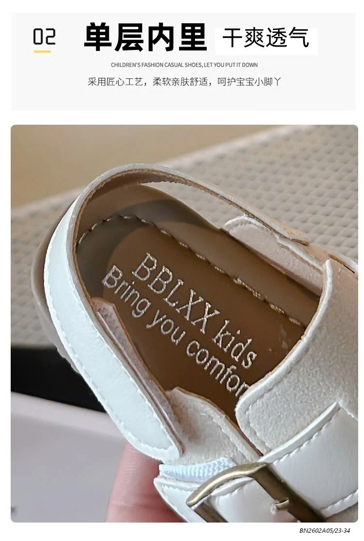 SỤC KITTY QUAI SAU