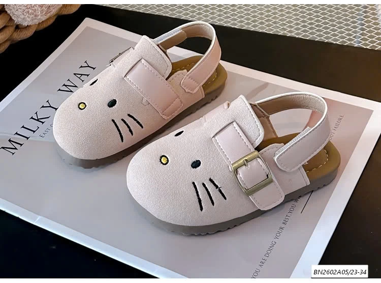 SỤC KITTY QUAI SAU