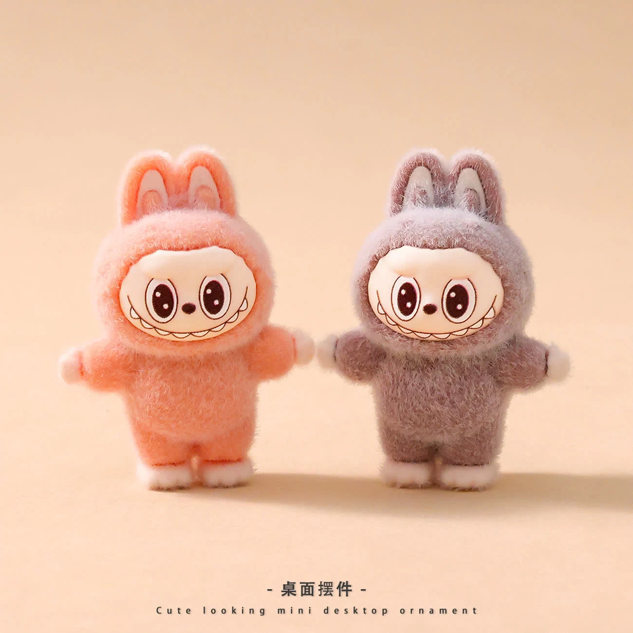 COMBO BABYTHREE- LABUBU CHO BÉ