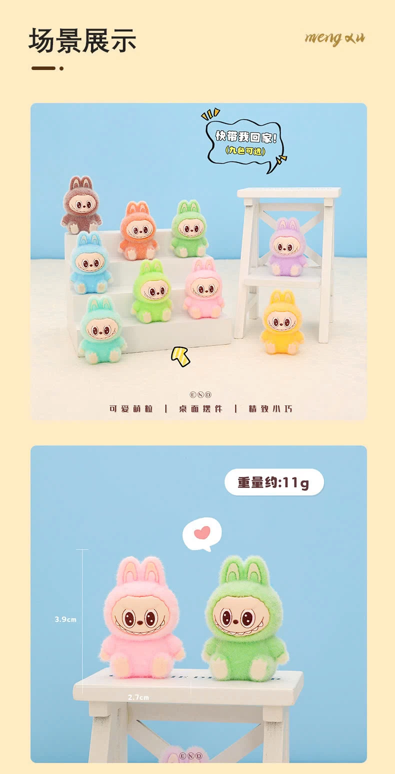 COMBO BABYTHREE- LABUBU CHO BÉ