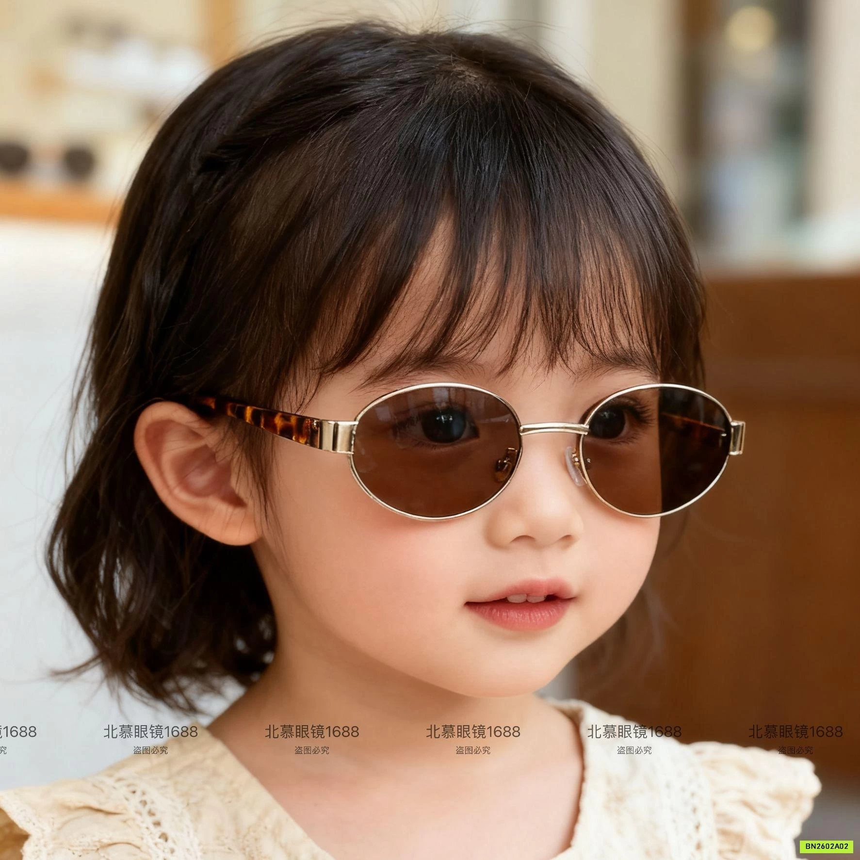 KÍNH RÂM THỜI TRANG BÉ