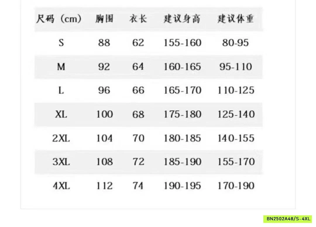 ÁO PHÔNG CỘC TAY TRƠN UNI