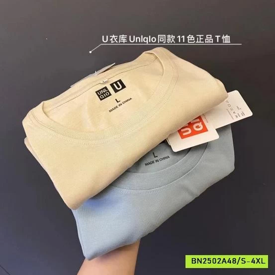 ÁO PHÔNG CỘC TAY TRƠN UNI