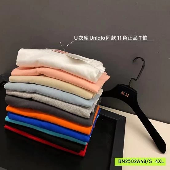 ÁO PHÔNG CỘC TAY TRƠN UNI