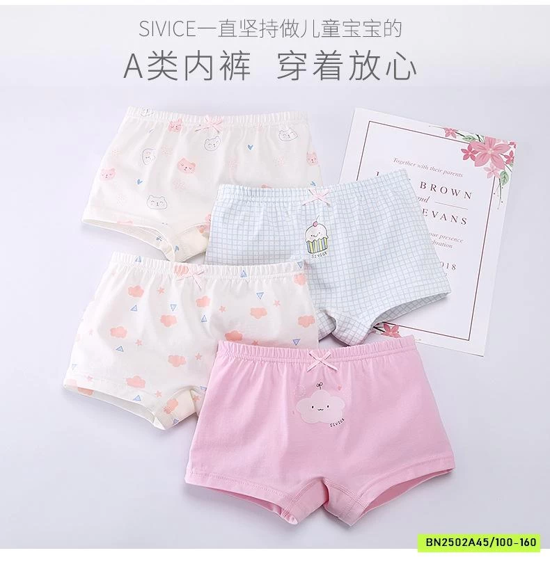 SET 4 QUẦN CHIP BÉ GÁI