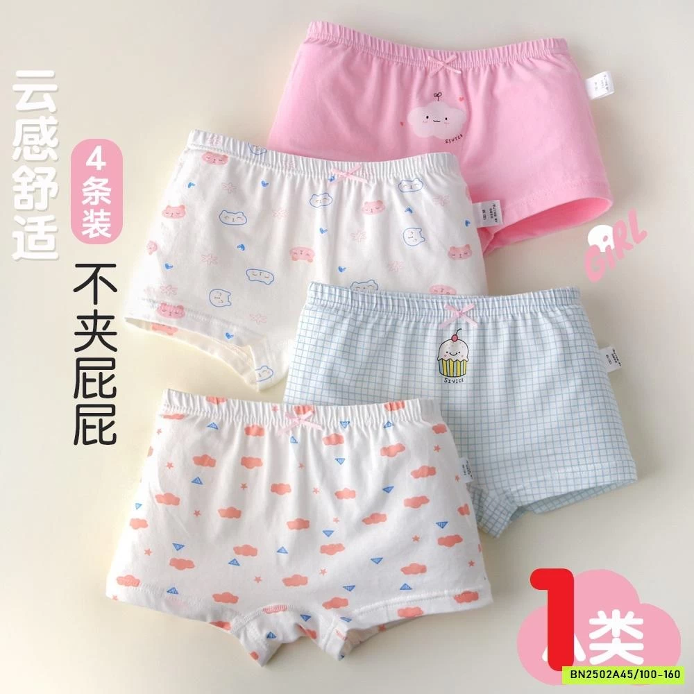 SET 4 QUẦN CHIP BÉ GÁI