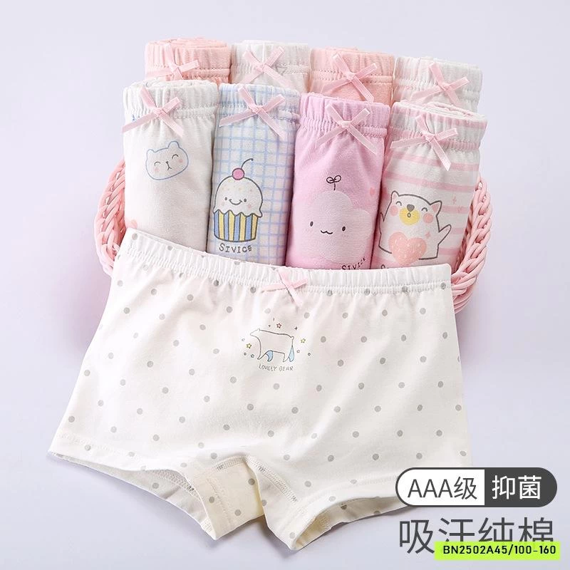 SET 4 QUẦN CHIP BÉ GÁI