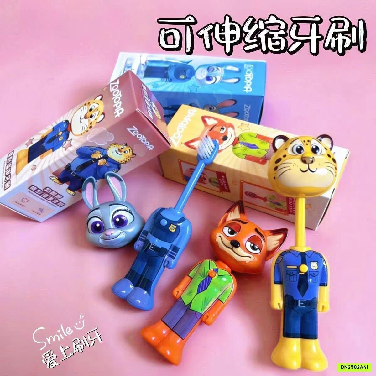 BÀN CHẢI ĐÁNH RĂNG HOẠT HÌNH