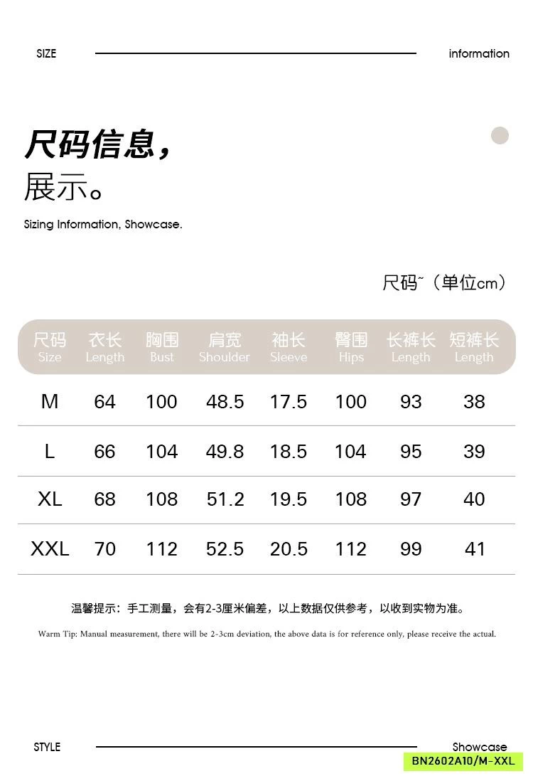 SÉT PIZAMA 3 MÓN SIÊU XINH