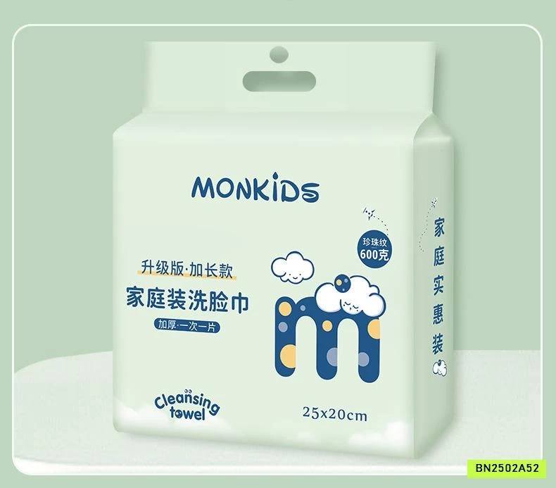 KHĂN GIẤY ĐA NĂNG MONKIDS