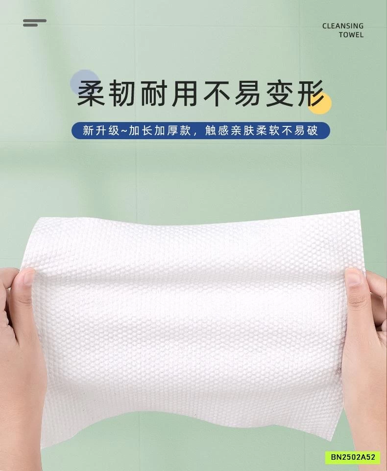 KHĂN GIẤY ĐA NĂNG MONKIDS