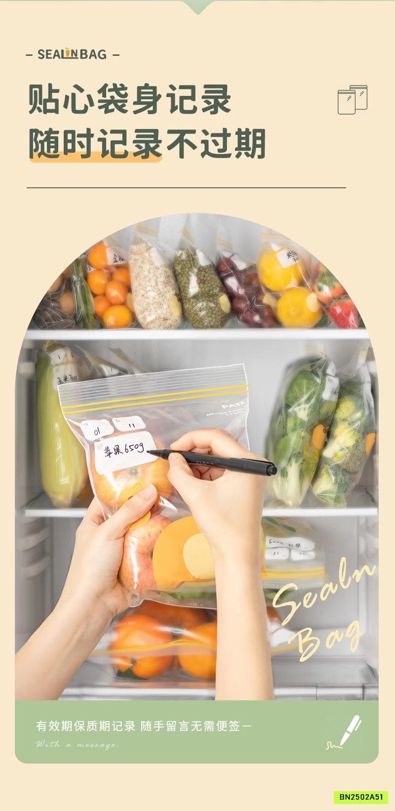 SÉT 3H TÚI ZIP TRỮ THỰC PHẨM