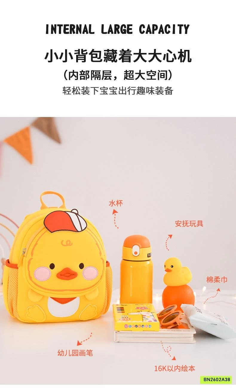 BALO MẪU GIÁO BỌT BIỂN CAO CẤP THÚ CƯNG