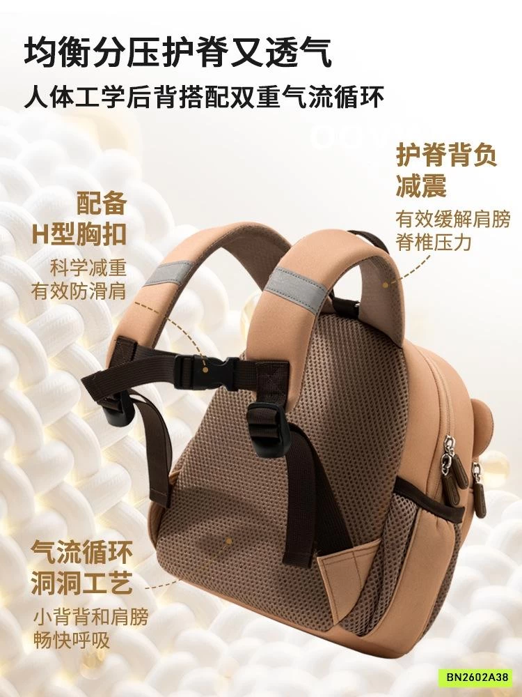 BALO MẪU GIÁO BỌT BIỂN CAO CẤP THÚ CƯNG